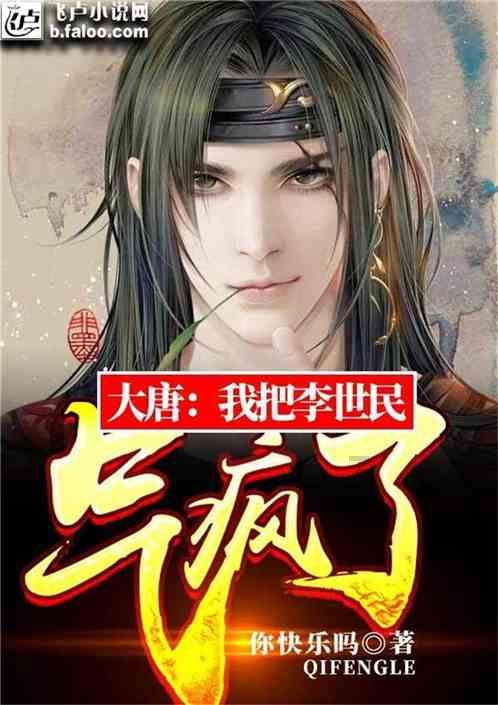 探索世界奇妙的你生命中最艰难、痛苦的一段时间是如何度过的?问答